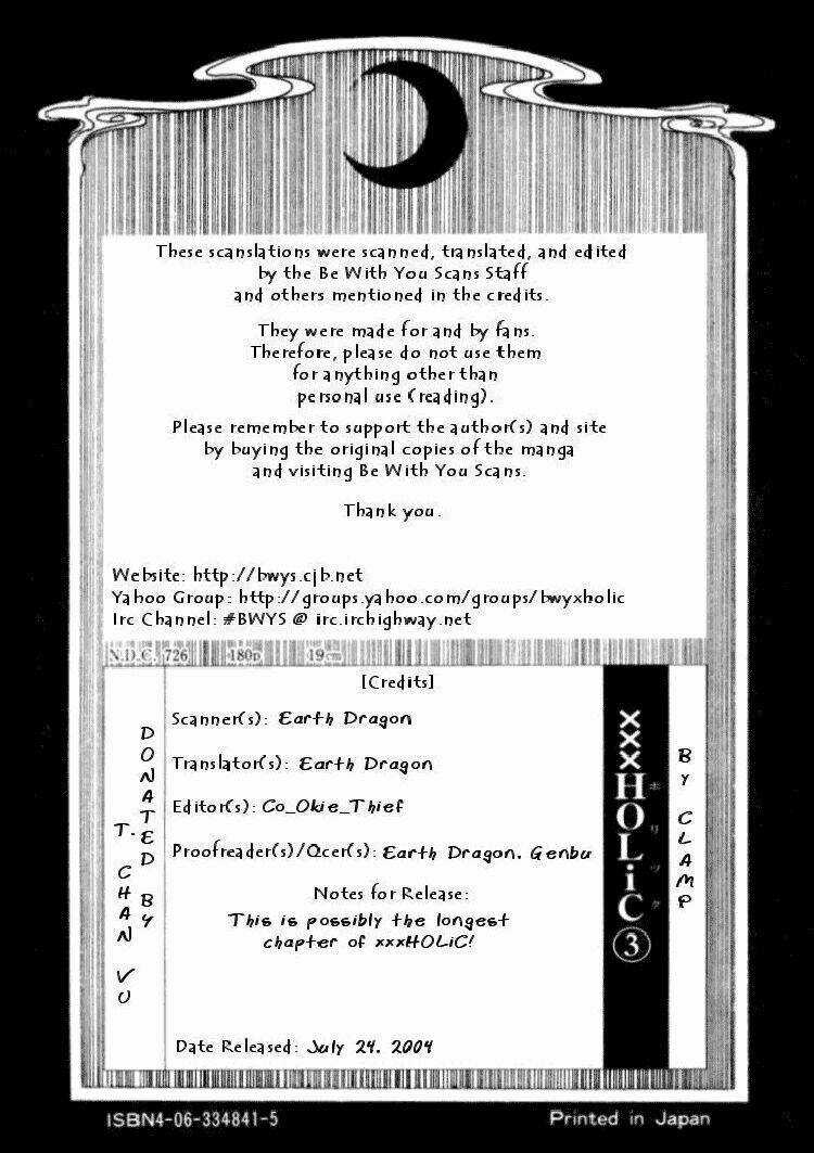 Xxxholic Chapter 17 trang 1