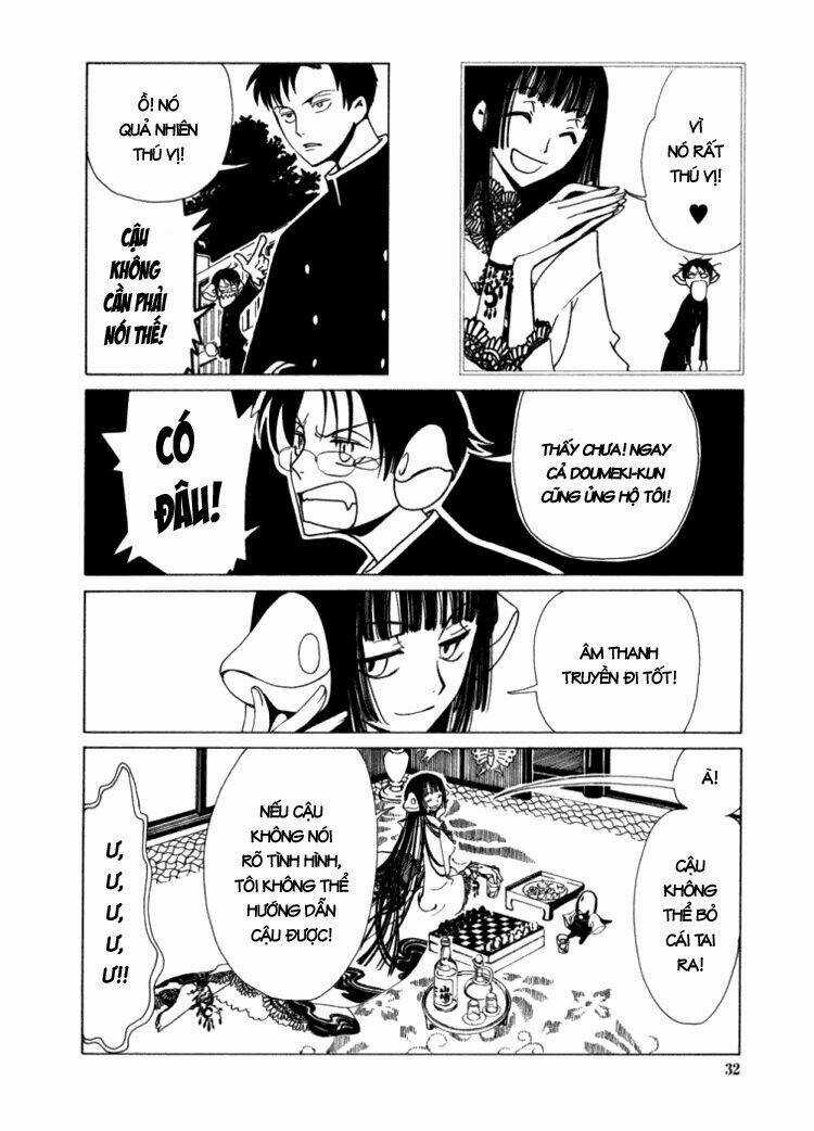 Xxxholic Chapter 17 trang 11