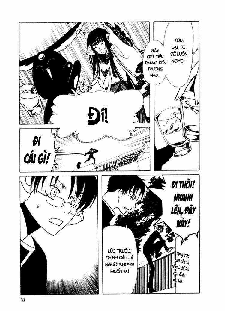 Xxxholic Chapter 17 trang 12