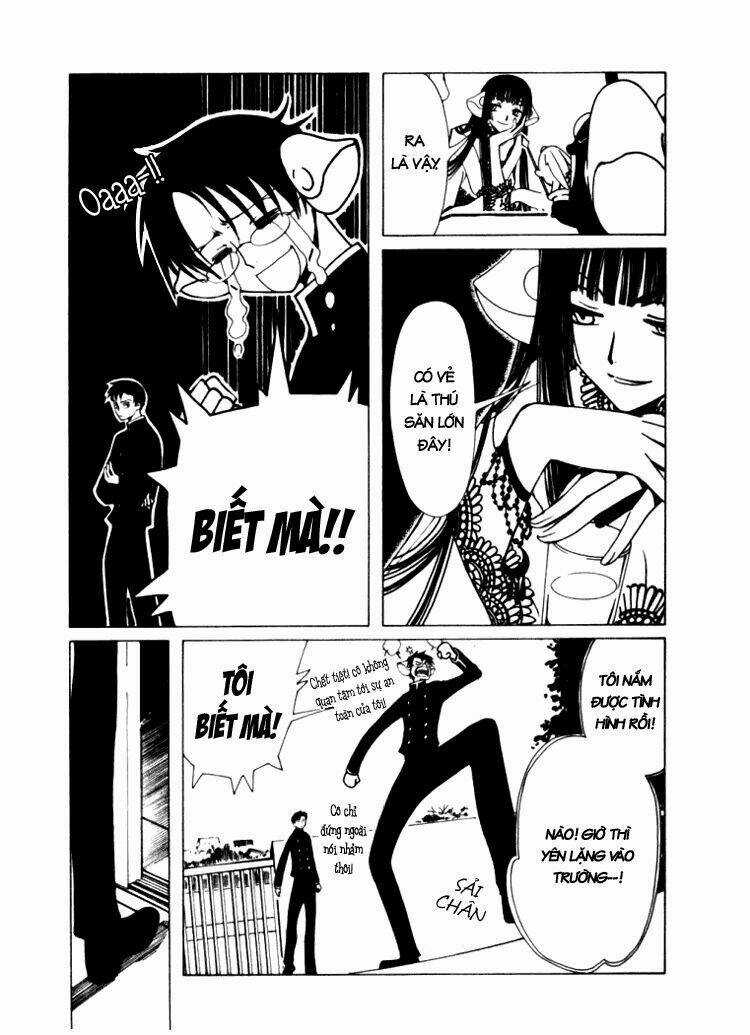 Xxxholic Chapter 17 trang 16