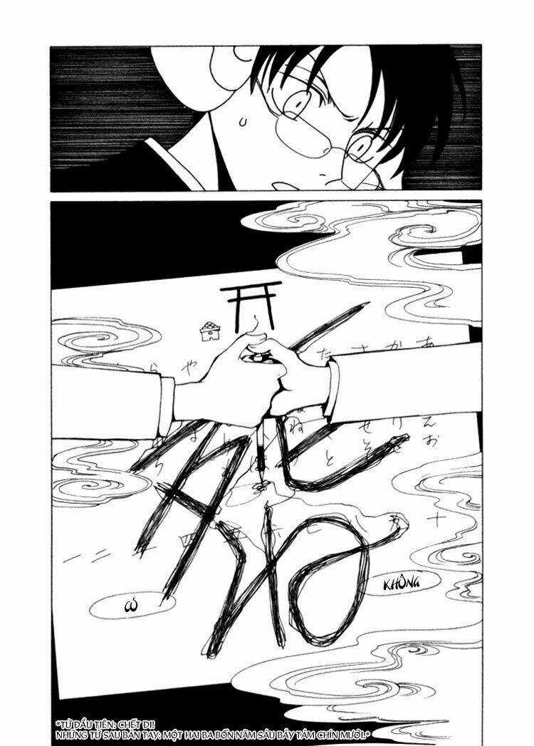 Xxxholic Chapter 17 trang 27