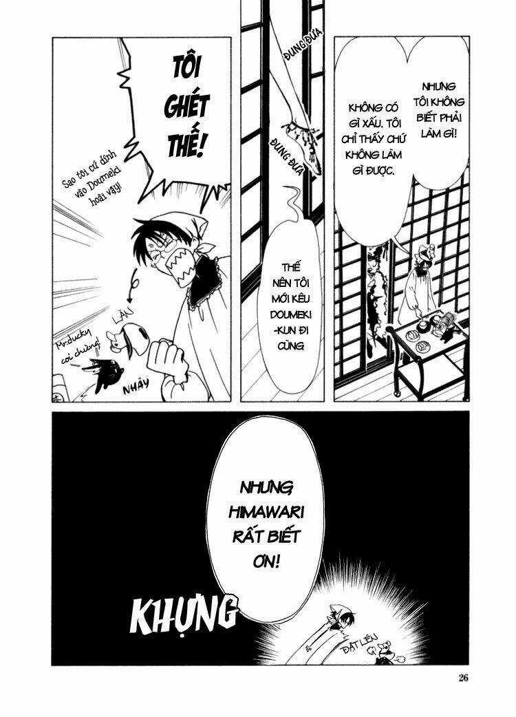 Xxxholic Chapter 17 trang 5