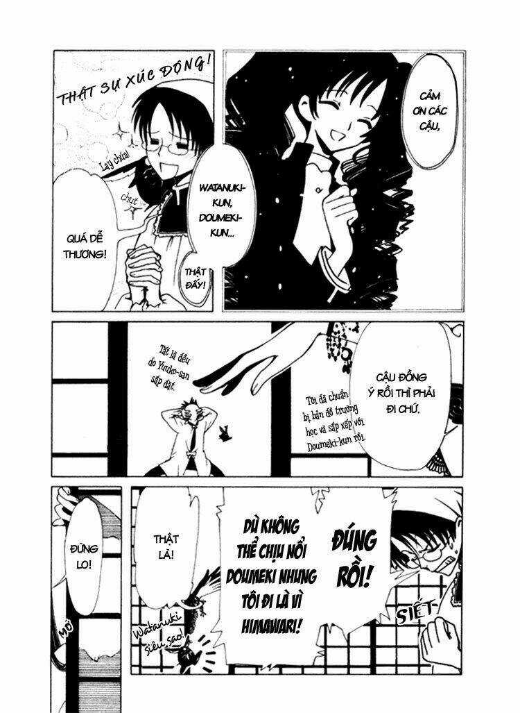 Xxxholic Chapter 17 trang 6