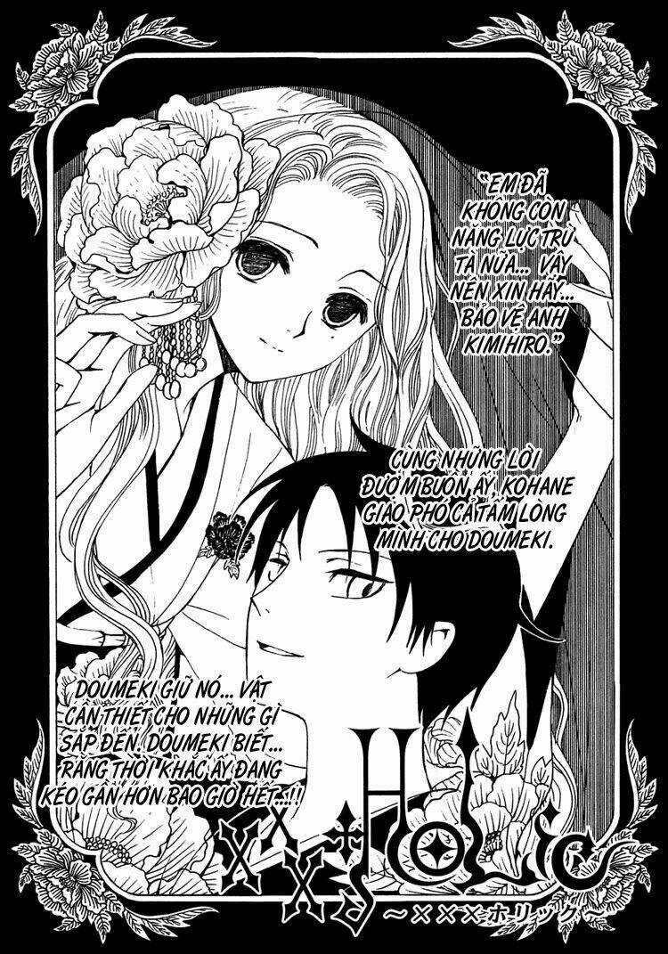 Xxxholic Chapter 177 trang 1