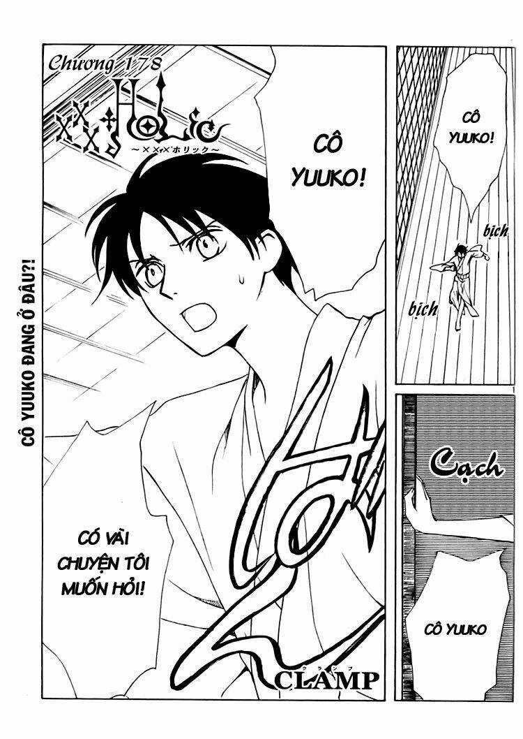 Xxxholic Chapter 178 trang 1
