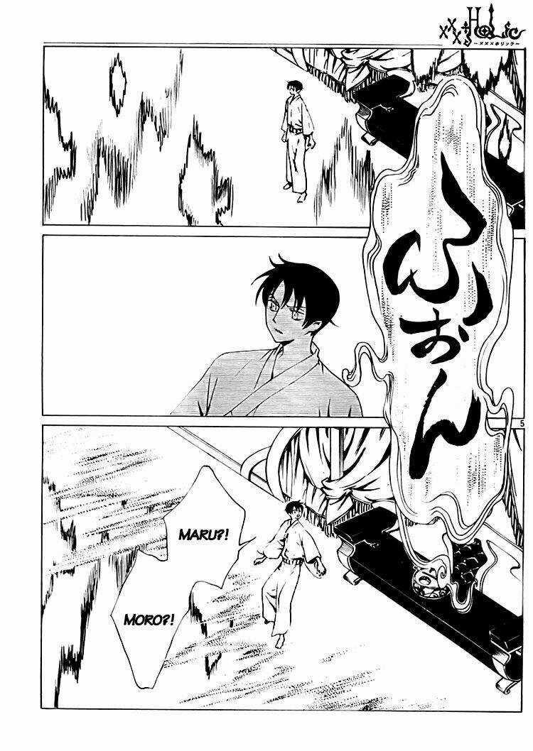 Xxxholic Chapter 178 trang 5
