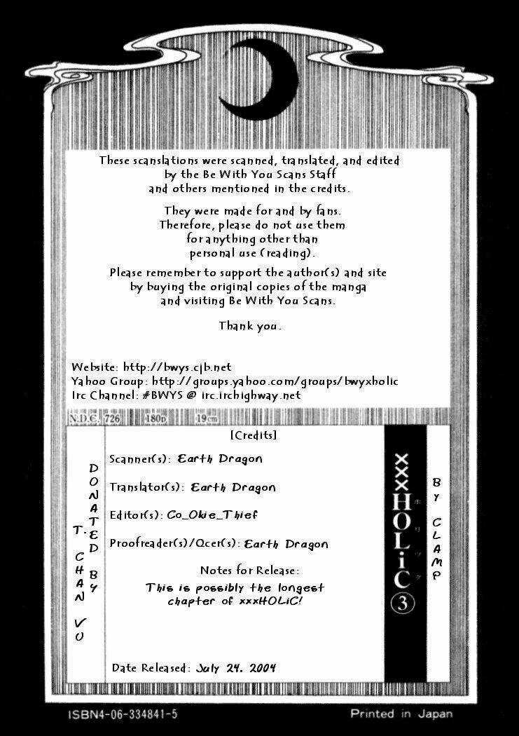 Xxxholic Chapter 18 trang 1