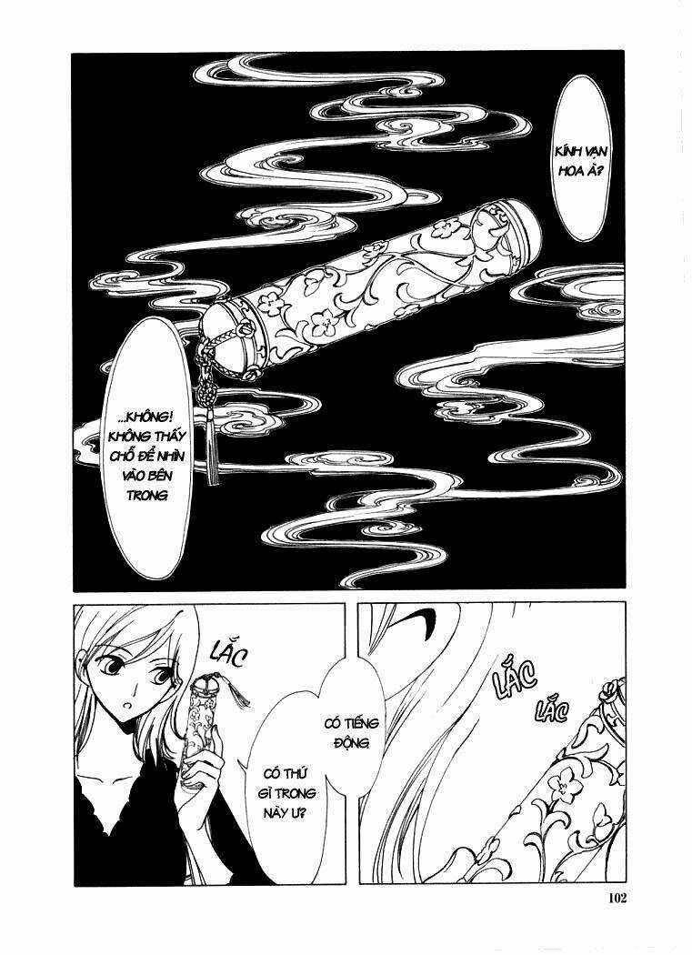 Xxxholic Chapter 18 trang 13