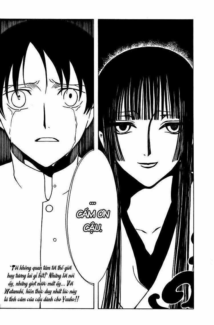 Xxxholic Chapter 181 trang 17