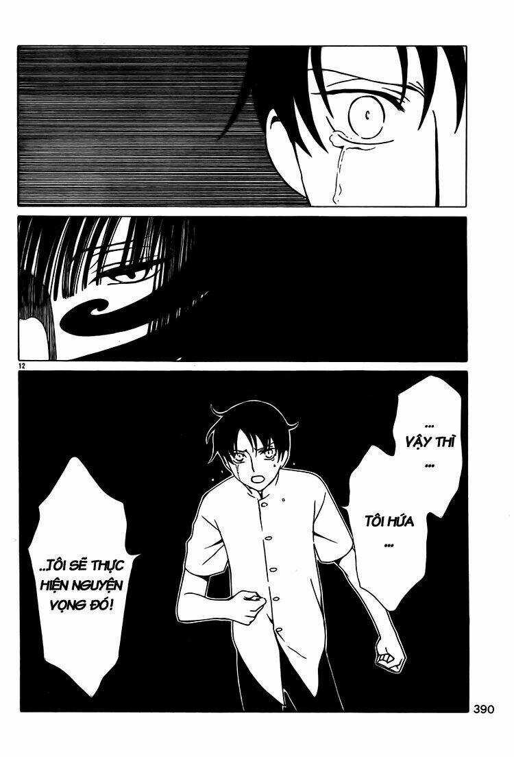Xxxholic Chapter 182 trang 11