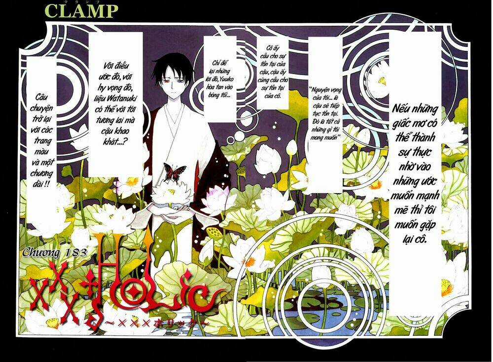 Xxxholic Chapter 183 trang 2