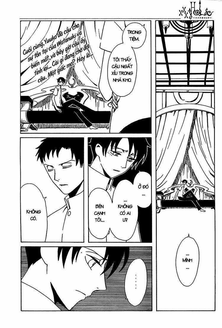 Xxxholic Chapter 183 trang 4