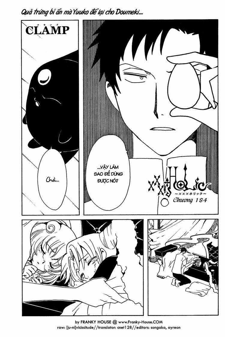 Xxxholic Chapter 184 trang 1