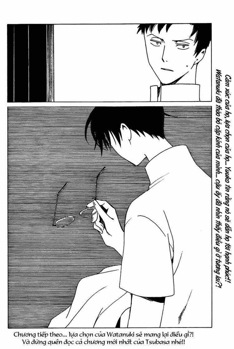Xxxholic Chapter 184 trang 12