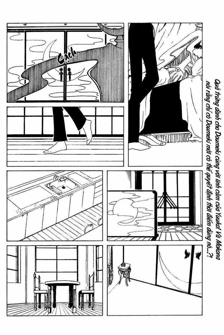 Xxxholic Chapter 184 trang 2