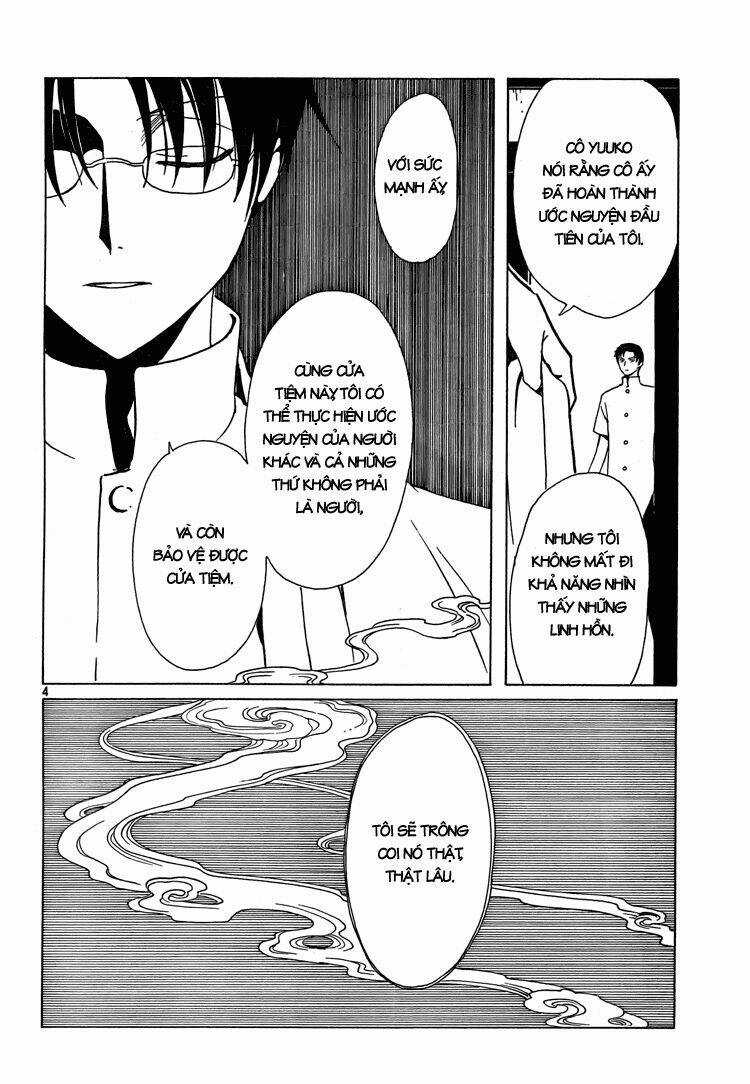 Xxxholic Chapter 185 trang 4