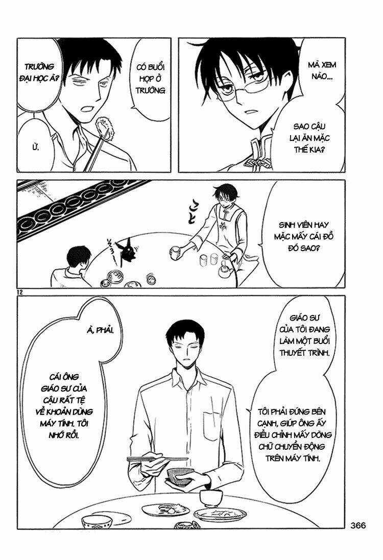 Xxxholic Chapter 186 trang 11