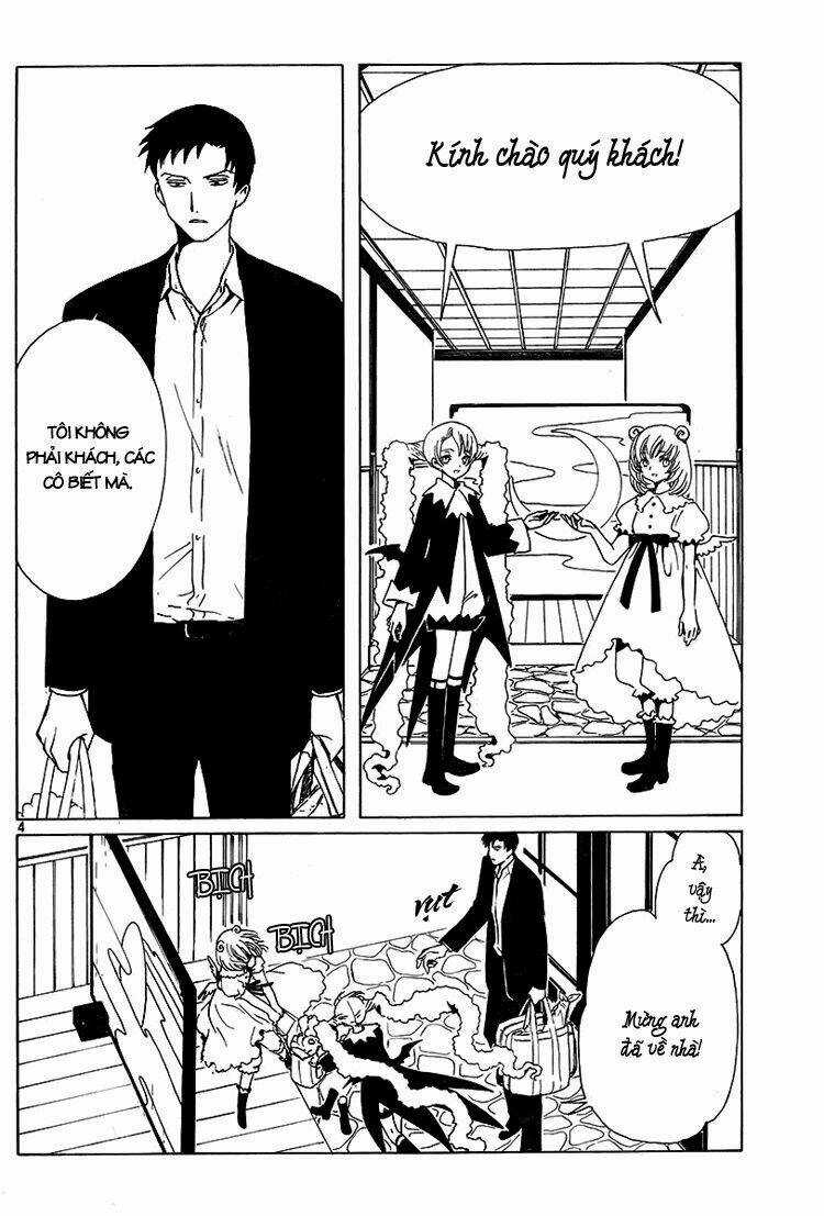 Xxxholic Chapter 186 trang 4