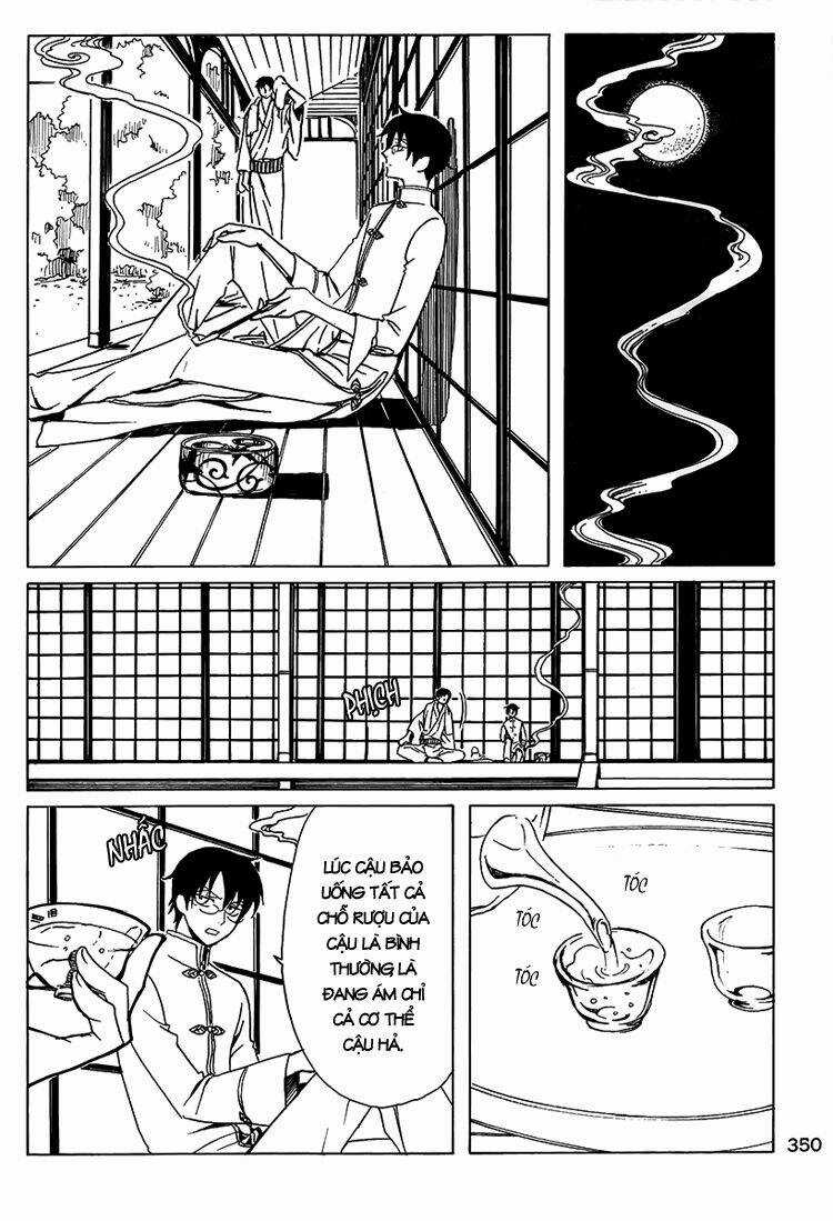 Xxxholic Chapter 187 trang 13