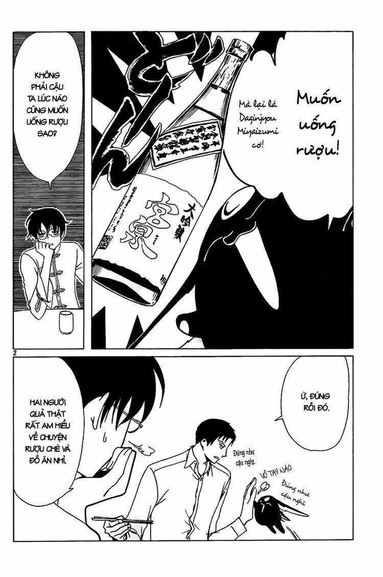 Xxxholic Chapter 187 trang 3