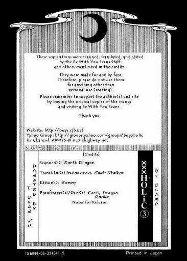 Xxxholic Chapter 19 trang 3