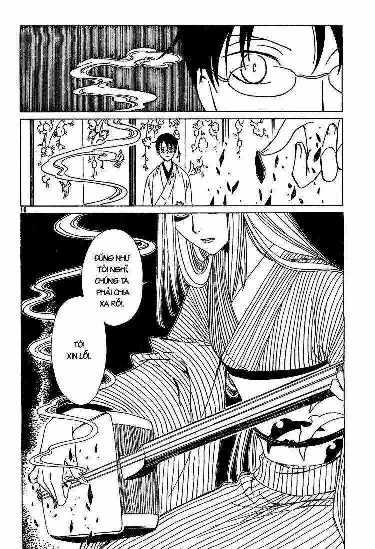 Xxxholic Chapter 191 trang 15