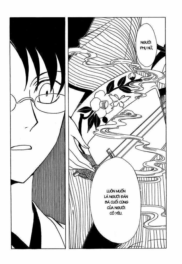 Xxxholic Chapter 191 trang 17