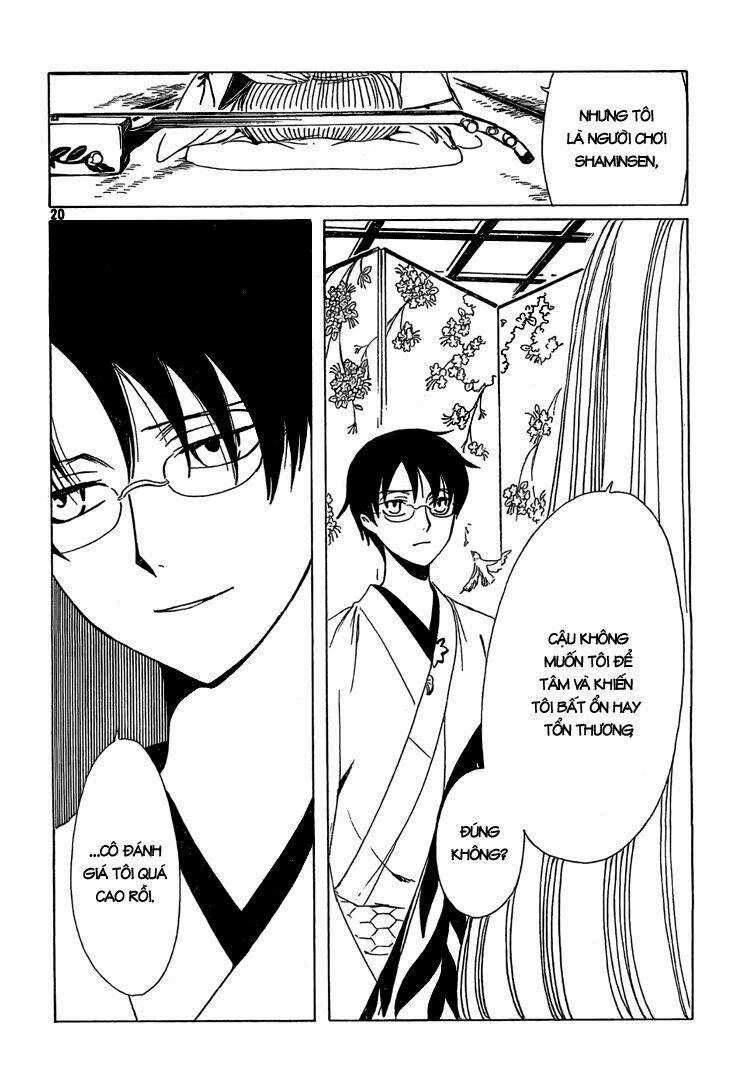 Xxxholic Chapter 191 trang 19