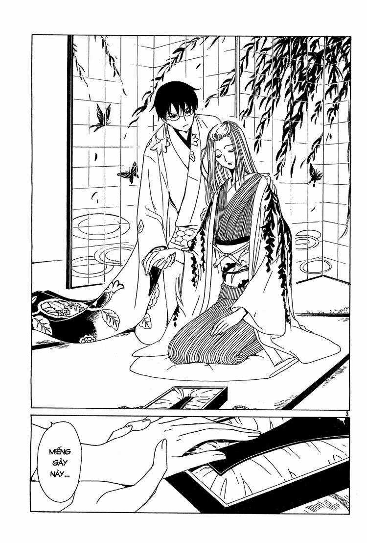Xxxholic Chapter 191 trang 2