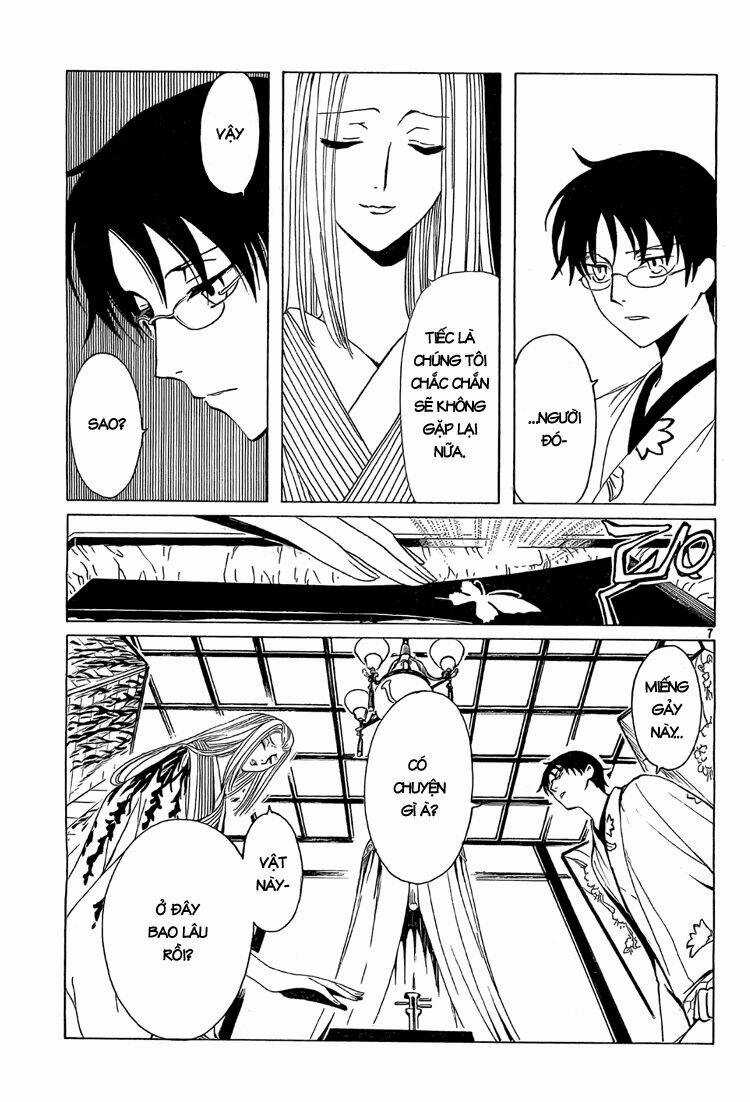 Xxxholic Chapter 191 trang 6