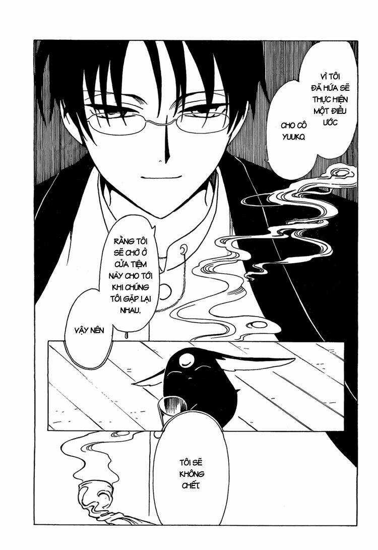 Xxxholic Chapter 192 trang 12