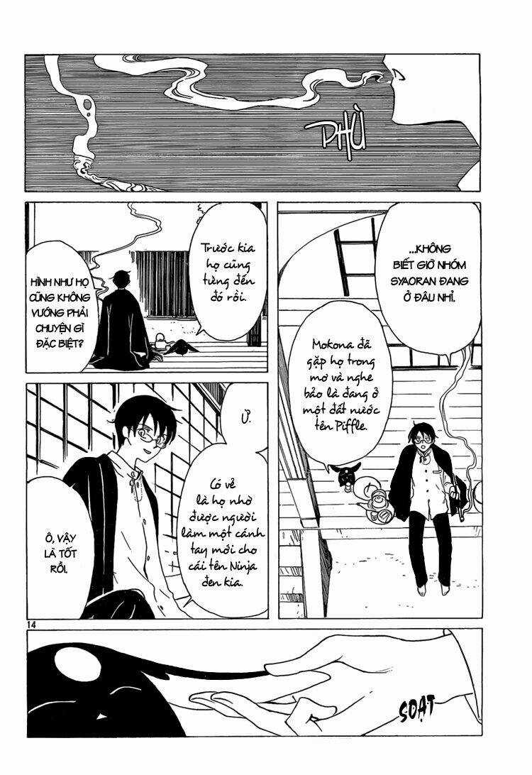 Xxxholic Chapter 192 trang 13