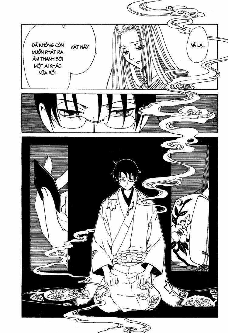 Xxxholic Chapter 192 trang 6