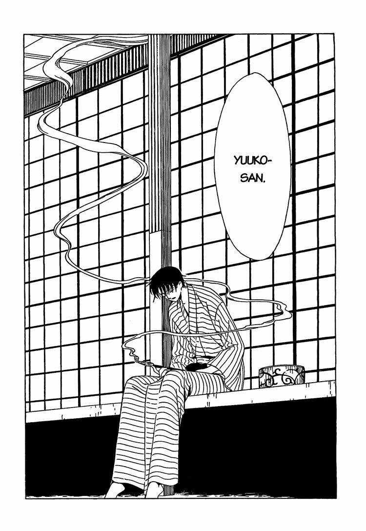 Xxxholic Chapter 193 trang 15