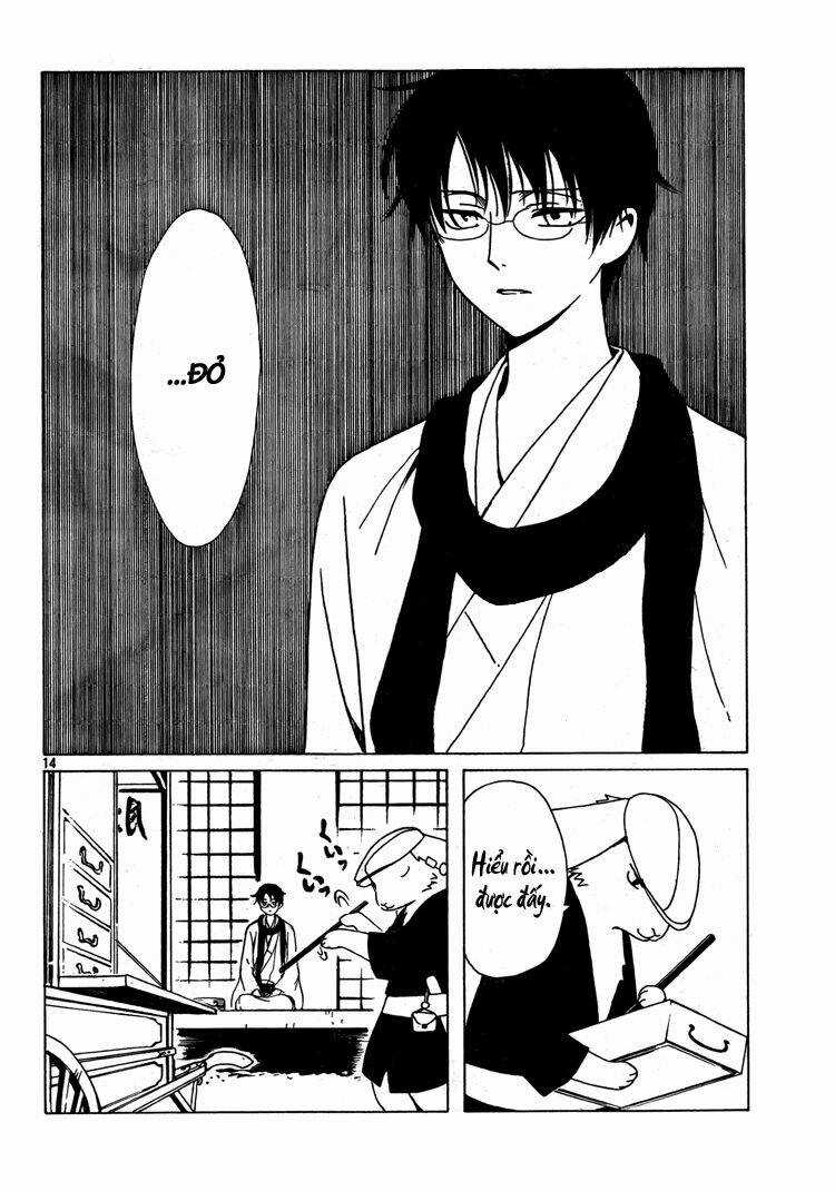 Xxxholic Chapter 194 trang 12