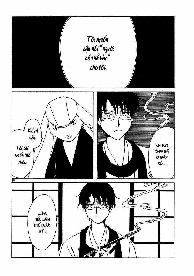 Xxxholic Chapter 194 trang 16