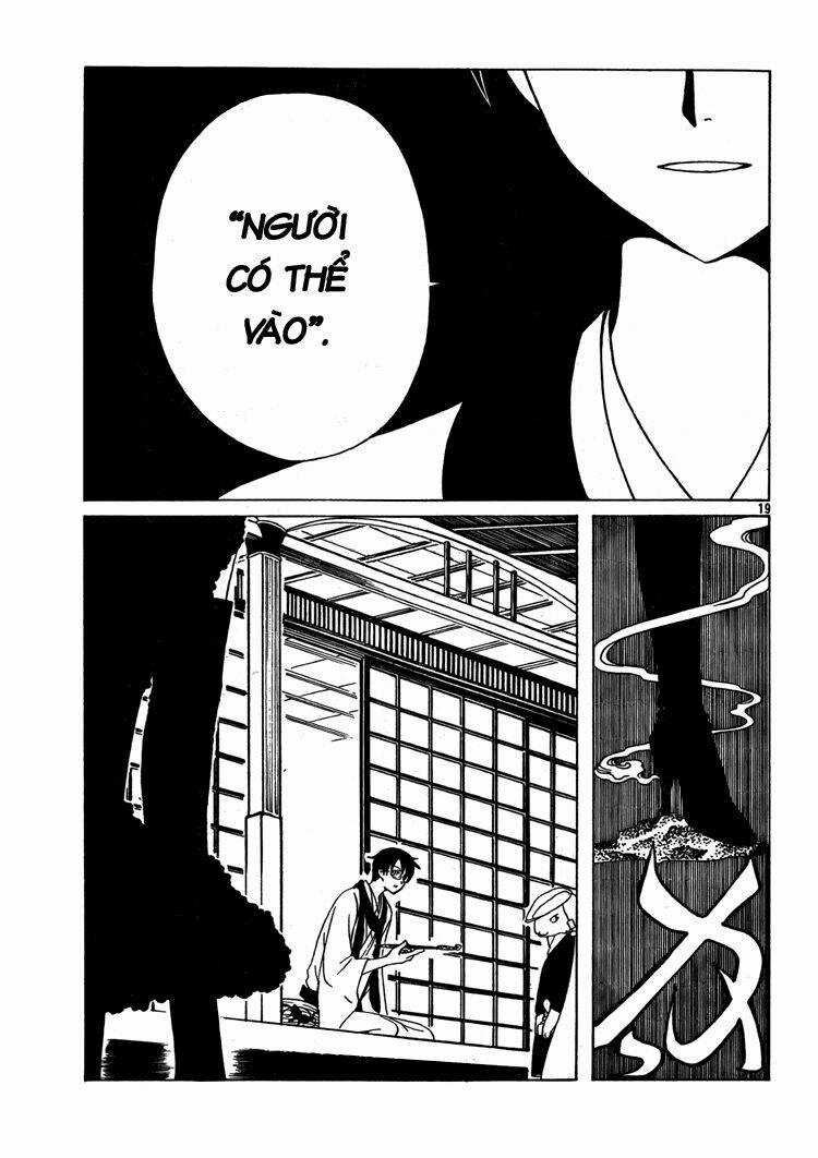 Xxxholic Chapter 194 trang 17