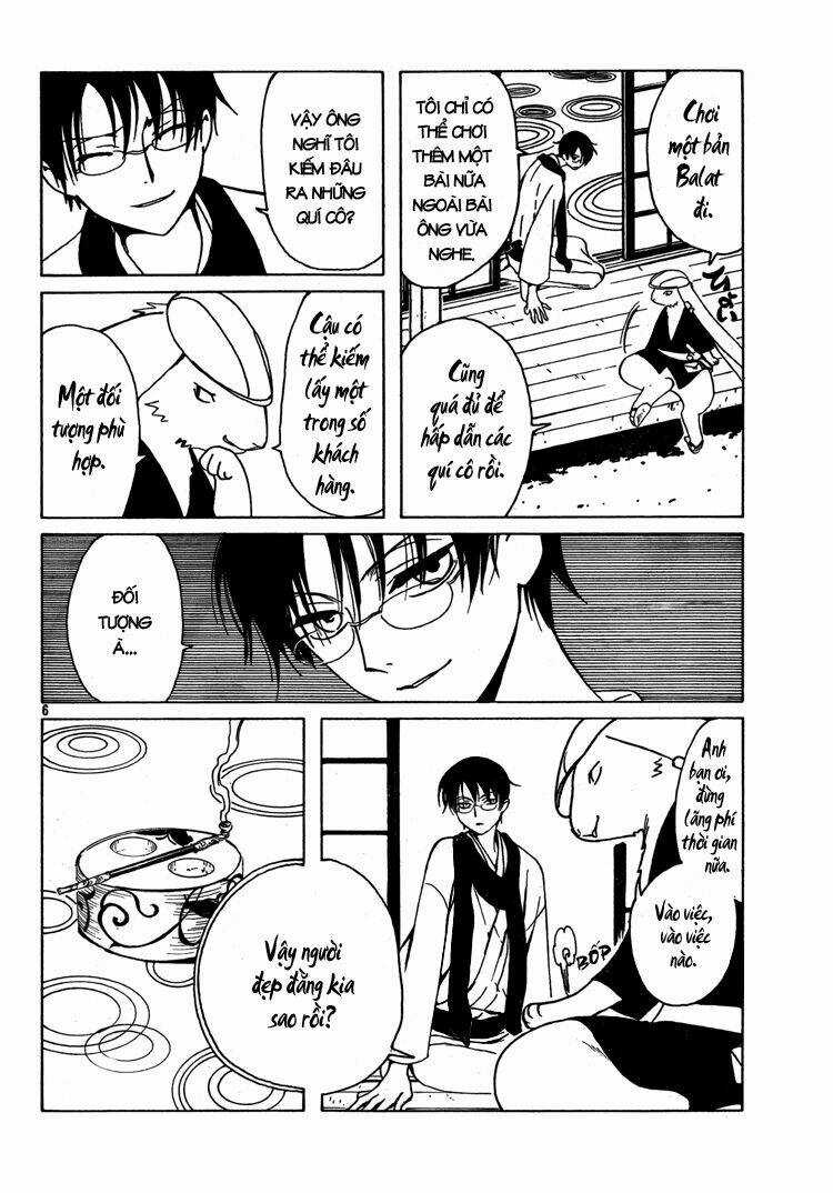 Xxxholic Chapter 194 trang 4