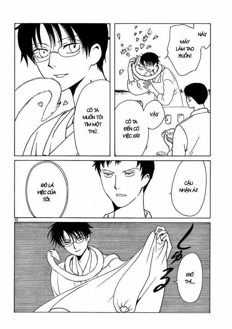 Xxxholic Chapter 195 trang 12