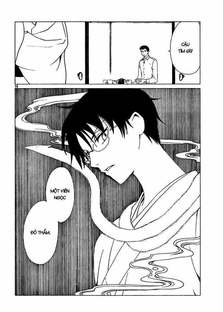 Xxxholic Chapter 195 trang 16