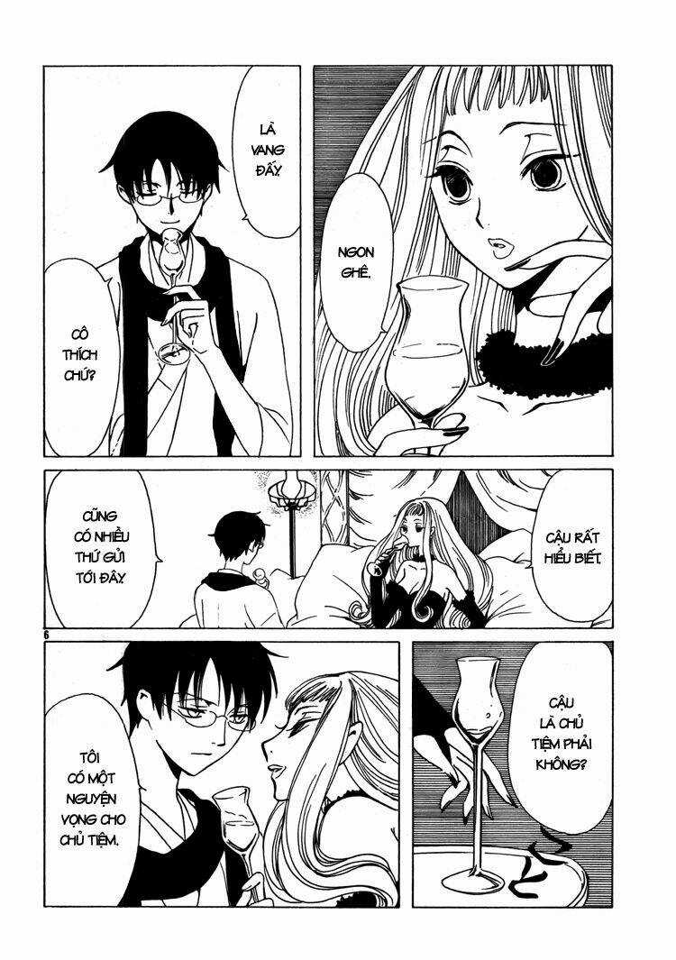 Xxxholic Chapter 195 trang 6