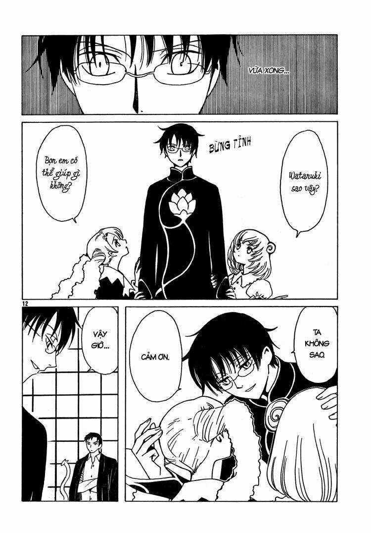 Xxxholic Chapter 196 trang 12