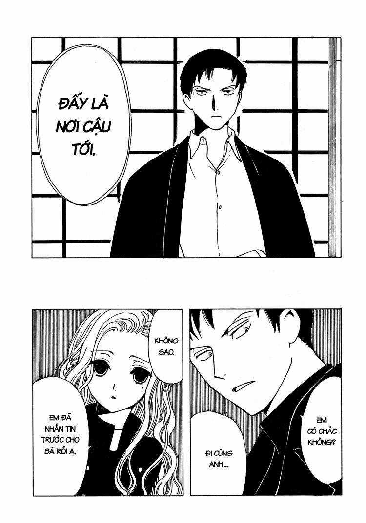 Xxxholic Chapter 196 trang 13