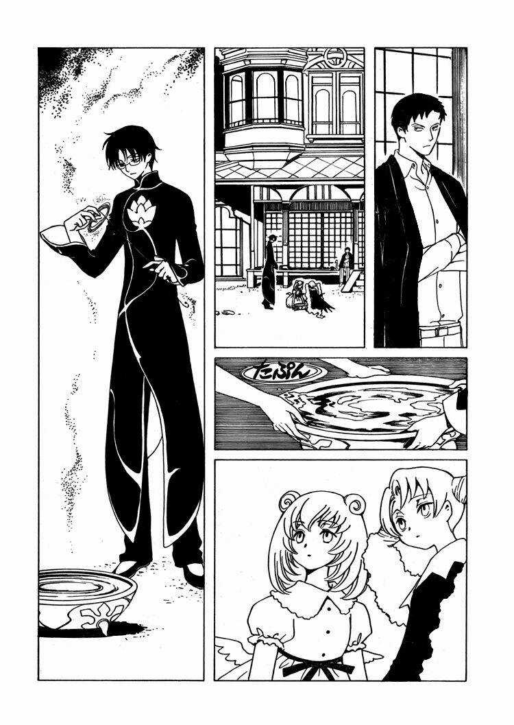 Xxxholic Chapter 196 trang 2