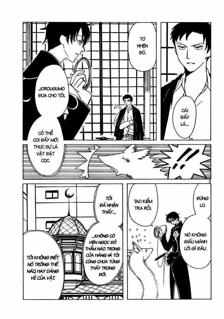 Xxxholic Chapter 196 trang 3