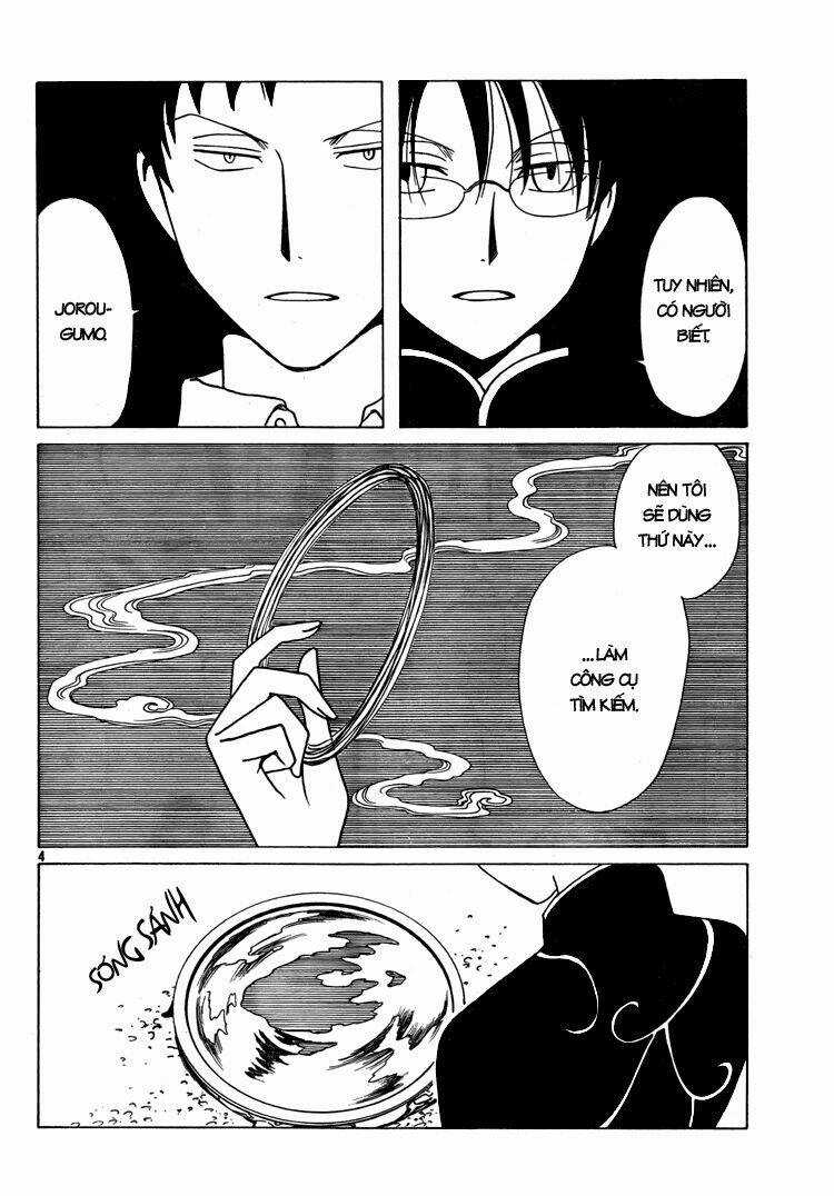 Xxxholic Chapter 196 trang 4