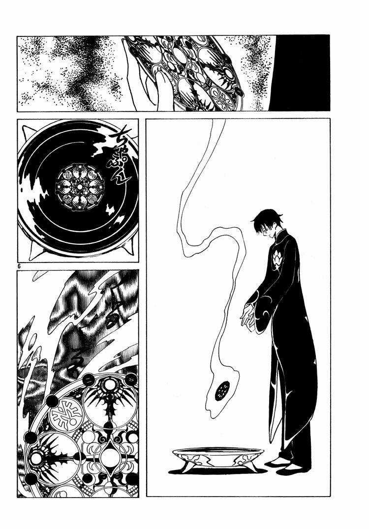 Xxxholic Chapter 196 trang 6