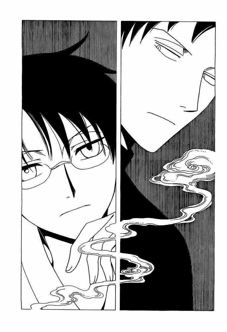 Xxxholic Chapter 197 trang 6