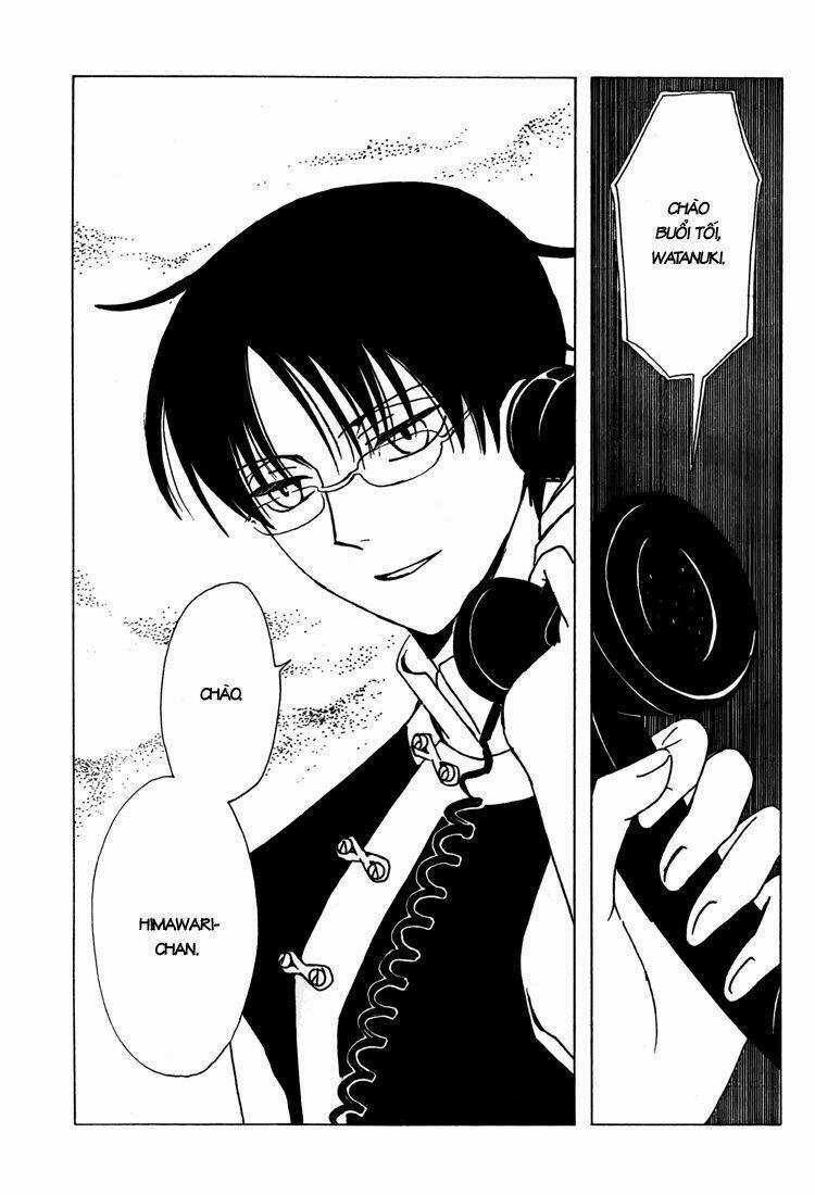 Xxxholic Chapter 198 trang 12