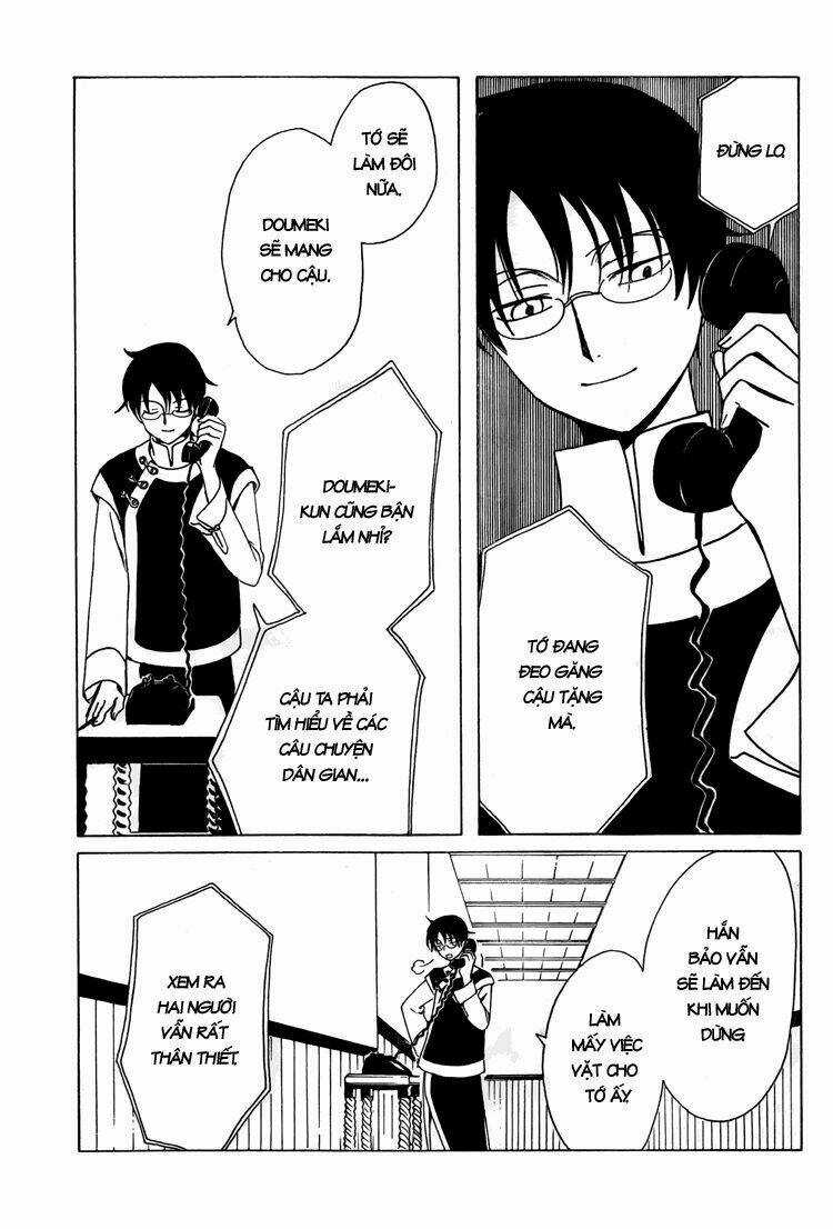 Xxxholic Chapter 198 trang 14